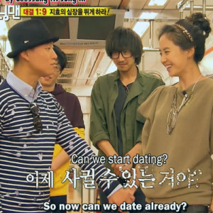 bitter quotes about ex boyfriends