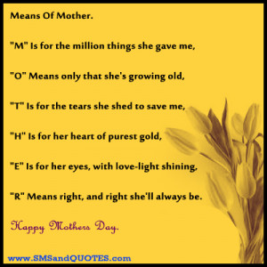 Means-Of-Mother-mothers-day-sms.jpg