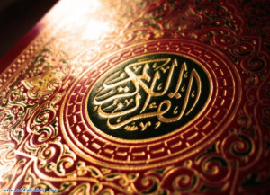 Thread: Holy Quran and Medical Science