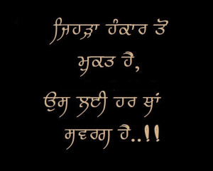 SHISHU NIKETAN SCHOOL (SNS) 1984-85 BATCH