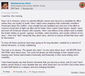 Huffington Post Monitor