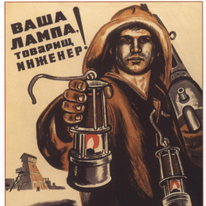 Lenin And Stalin Propaganda Old poster, lenin, stalin,