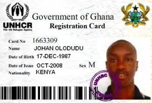 View Product Details: consignment box