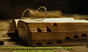 Related Pictures funny alternative definitions eating poor single