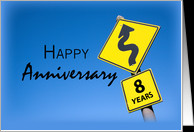8th Year Business Anniversary, Company, Corporate Congratulations card ...