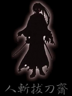 kenshin himura season 1 torrent