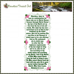 Home :: Christian Samplers :: Romans 8: No Condemnation