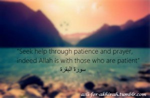 Patience & prayer