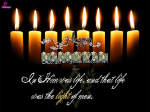Free Hanukkah Greeting eCards with Quotes and Wishes Wallpapers