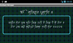 Gurbani Quotes English Hindi...