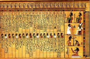 The Ten Commandments (Pt 1): Borrowed from Egypt? No. by Nazaroo via ...