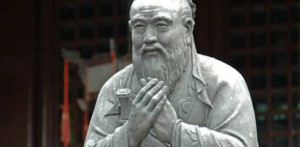 Confucius Teaching Quotes