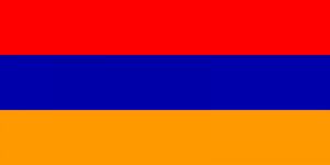 Armenian Flag Photo Armenia