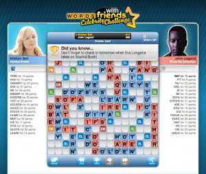 The park is closed. The walrus out front should have told you.