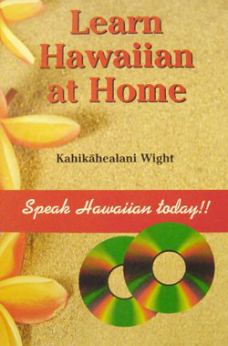 Learn Hawaiian At Home