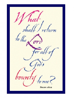 Education for the Heart, Mind & Soul