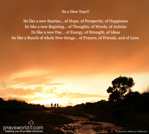 Happy New Year wishes and quotes photo and SMS...