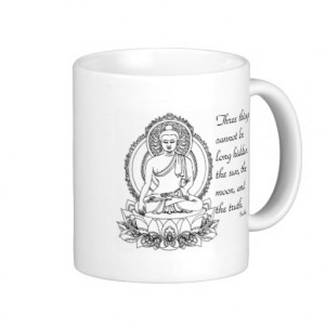Siddhartha Gautama Buddha ~ Speech Quotation Mug