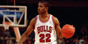 Rodney-McCray-Chicago-Bulls.png