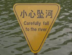 Make Sure To Carefully Fall Into The River