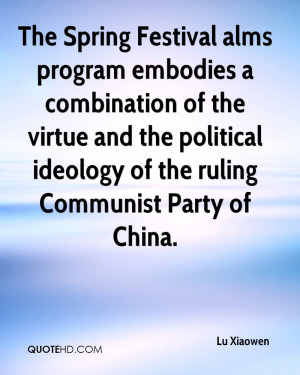 ... and the political ideology of the ruling Communist Party of China