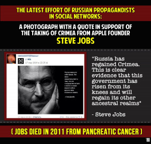 social network VKontakte made “meme” in which he quotes Steve Jobs ...
