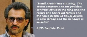 Al waleed bin talal famous quotes 5
