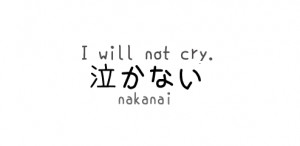 japanese quote | Tumblr