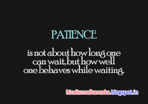 Patience Wise Quote Wallpaper For Facebook Status, Quotes SMS Pics