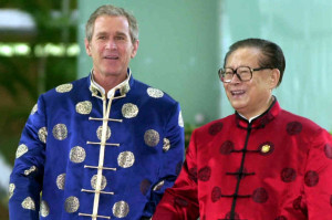 Cooperation summit. President George W. Bush and Chinese President ...