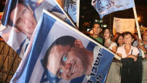 Tens of thousands of Israelis attend a 2006 rally in Tel Aviv for ...