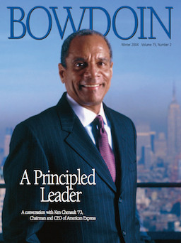 AMEX CEO Ken Chenault ’73 On the Value of Liberal Arts in Business ...