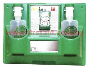 lists related to emergency eye wash stations and check another quotes ...