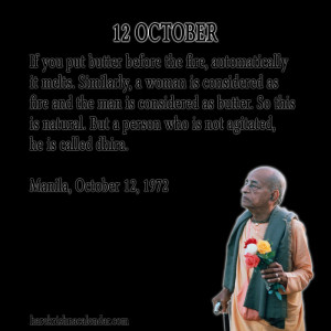 srila prabhupada quotes for month march 12