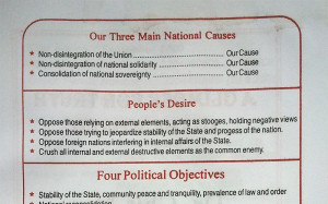 Pure propaganda (Burmese style)