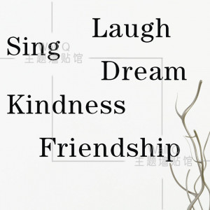 ... Kindness Friendship Canada HOT Quote Wall stickers Art Decals Quote 14