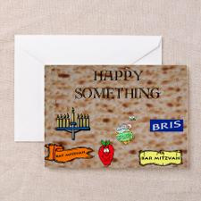 Jewish Holiday Greeting Cards (Package for