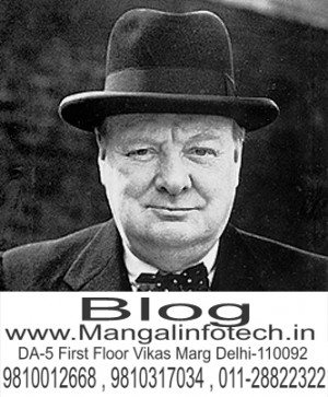 famous quotes ! Winston Churchill