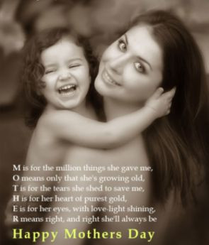 Mothers day is almost here! Check out these awesome mothers day quotes ...