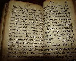 Famous Pirate Quotes And Sayings. QuotesGram