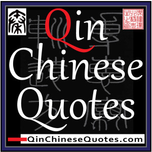 chinese confucius quotes