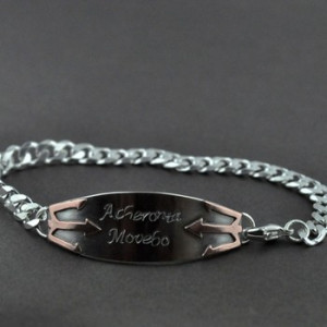 Clare's 'City of Lost Souls' is out and now fans can enjoy jewelry ...