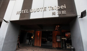 hotel quote taipei about hotel