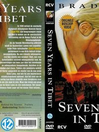 Do you think someday people will get Tibet on their movie screens and ...