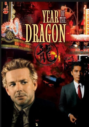 Year of the Dragon - Movie Poster