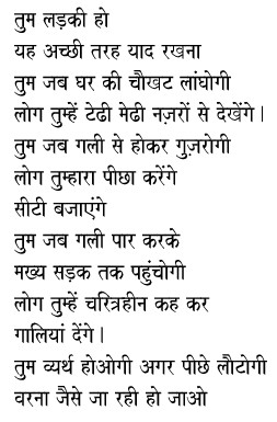 webster falls hamilton address , windows logon background changer ...