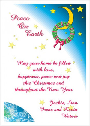 peace on earth Christmas holiday party invitation cards