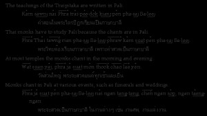 ... action in pali it s kamma and in thai it s gam terms sentences in thai