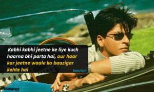 12 Shahrukh Khan – Kal ho na ho