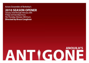 antigone play script odes and scenes